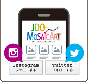 JDO-MosaicArtをフォロー