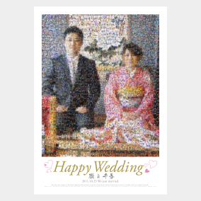 友人の結婚式余興でプレゼント