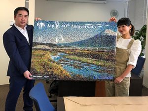 ビックケミー・ジャパン株式会社様