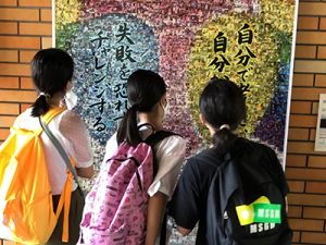 南港桜小学校PTA様