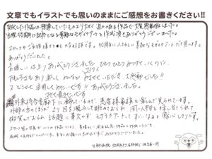 コメントカード