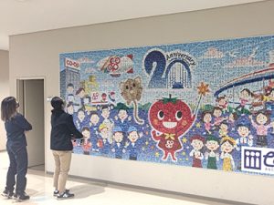 株式会社コンシェルジュ 様