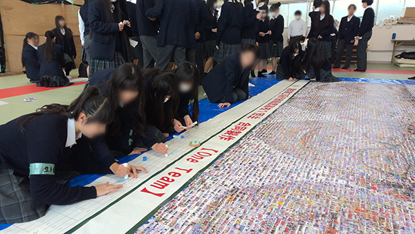 実際のご使用写真