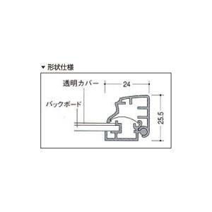 フレーム形状・仕様