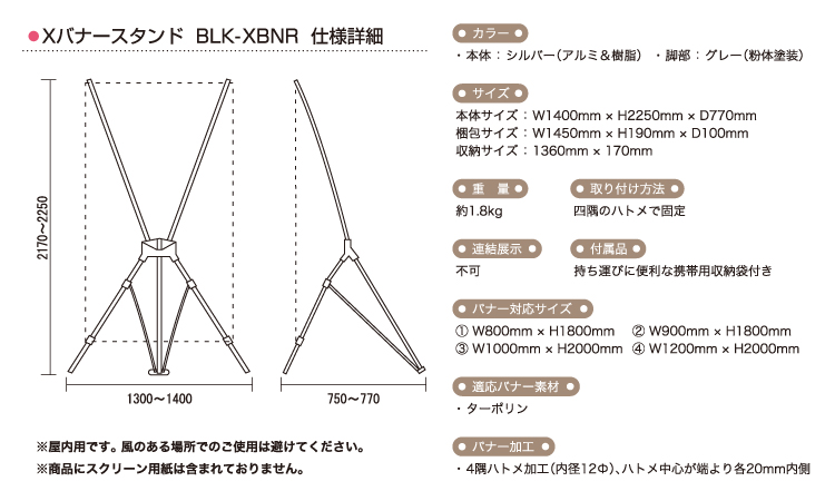 Xoi[X^h dl