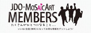 JDO-MosaicArt Members