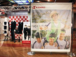 展示会用に生徒の写真で制作したフォトモザイク事例