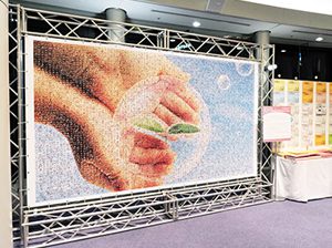 ユネスコ世界会議「未来へつなぐメッセージ」モザイクアート