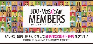 JDO-MosaicArt MEMBERS