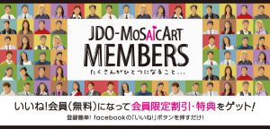 JDO-MosaicArt MEMBERS