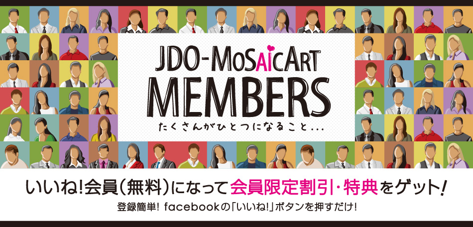 JDO-MosaicArt MEMBERS