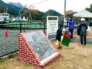 秩父鉄道SL転車台公園開園記念フォトモザイクアート