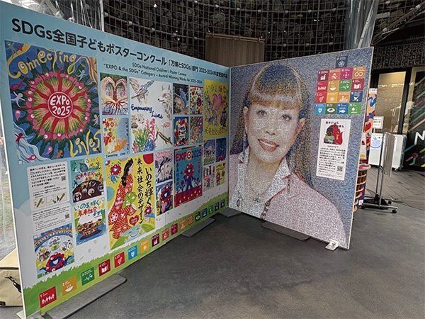 実際のご使用写真