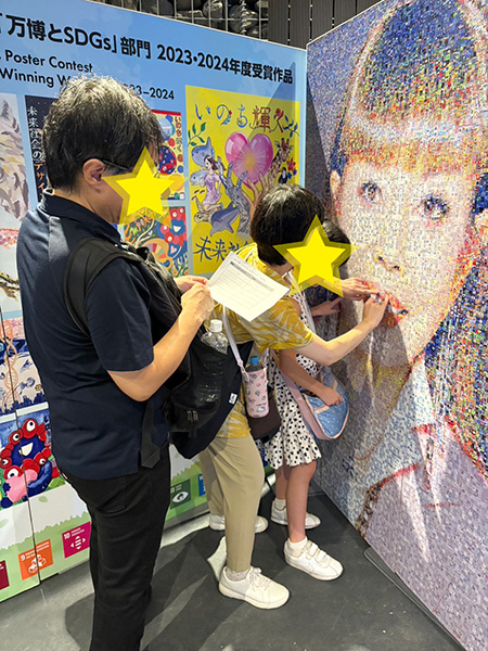 実際のご使用写真