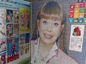 実際のご使用写真