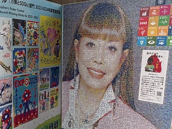 ���ۂ̂��g�p�ʐ^