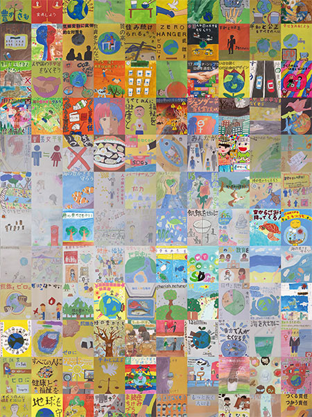 実際のご使用写真