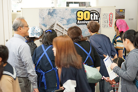 神奈川県立 川崎高校様 創立90周年記念モザイクアート