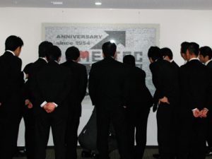 創立60周年記念 大判モザイクアート