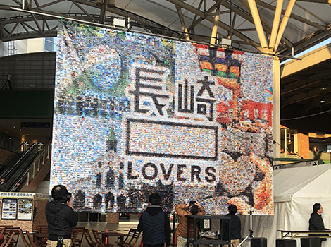 長崎LOVERS モザイクアート