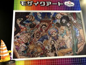 特別企画展 ログギャラリー Season5「笑（エガオ）」モザイクアート