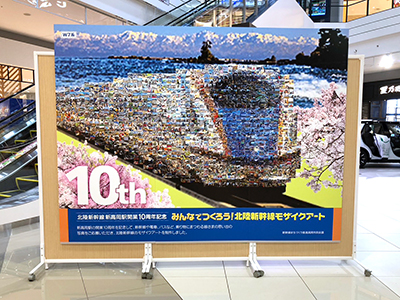 実際のご使用写真